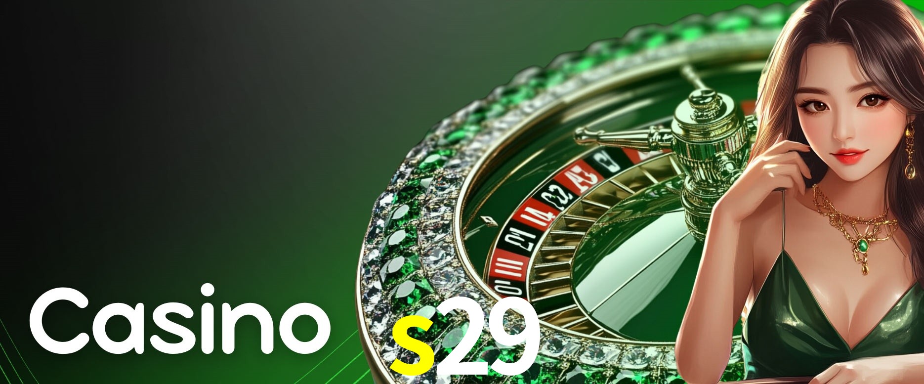 Exclusive Offers s29